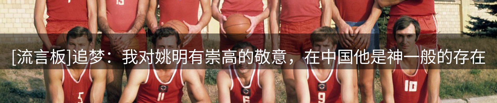 行业趋势